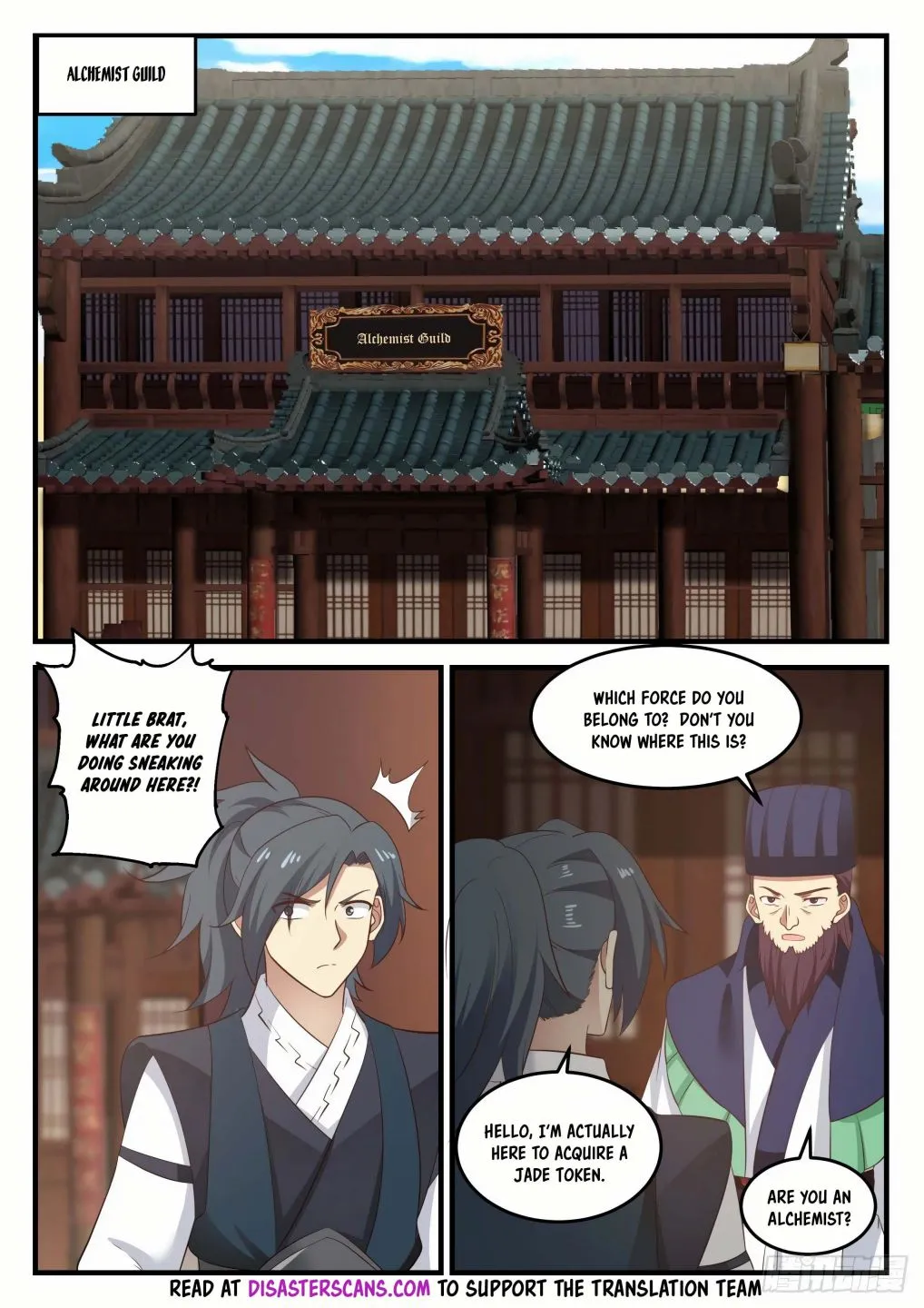 Read Martial Peak chapter 641 image 3 on Lezhin