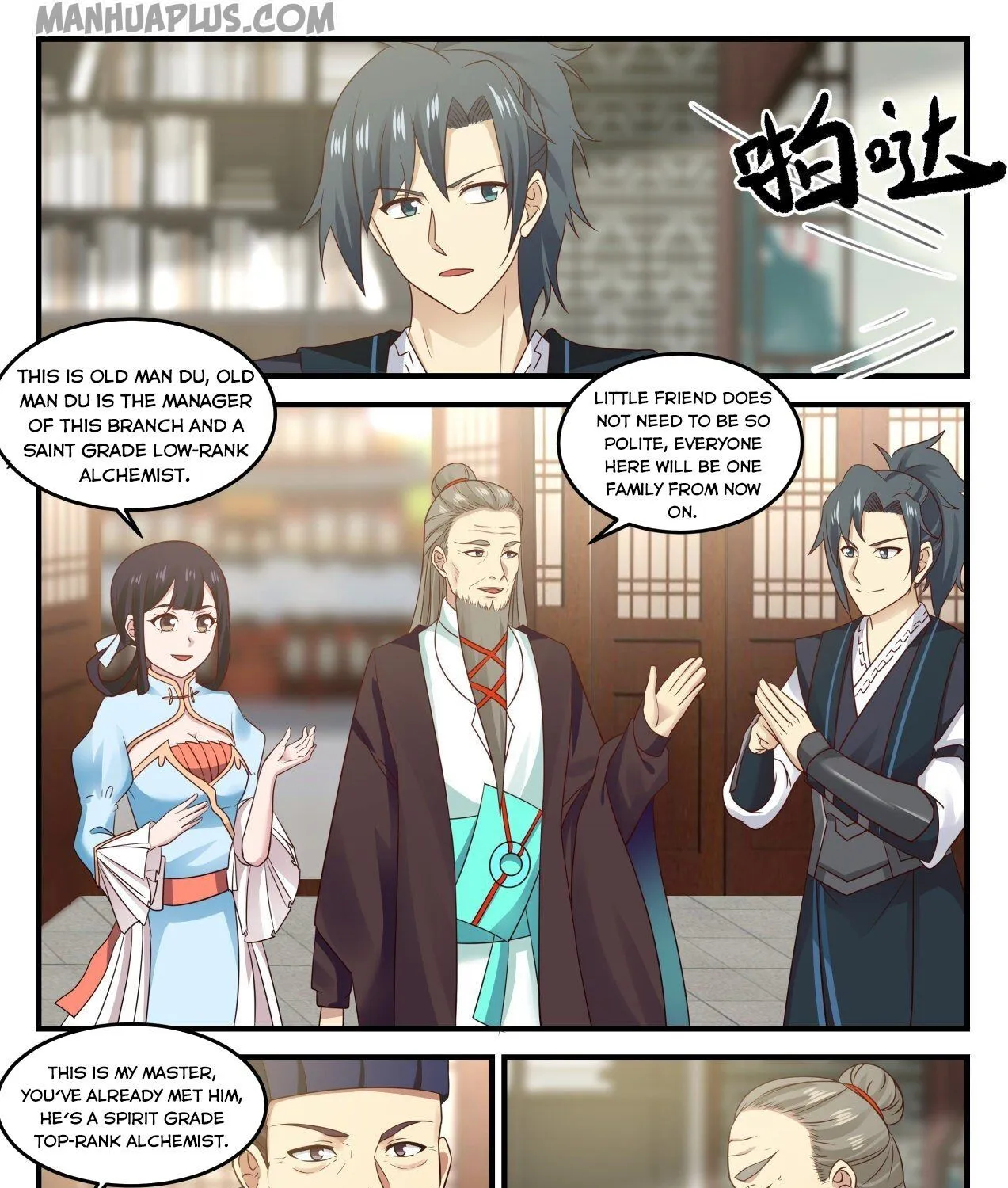 Read Martial Peak chapter 642 image 16 on Lezhin
