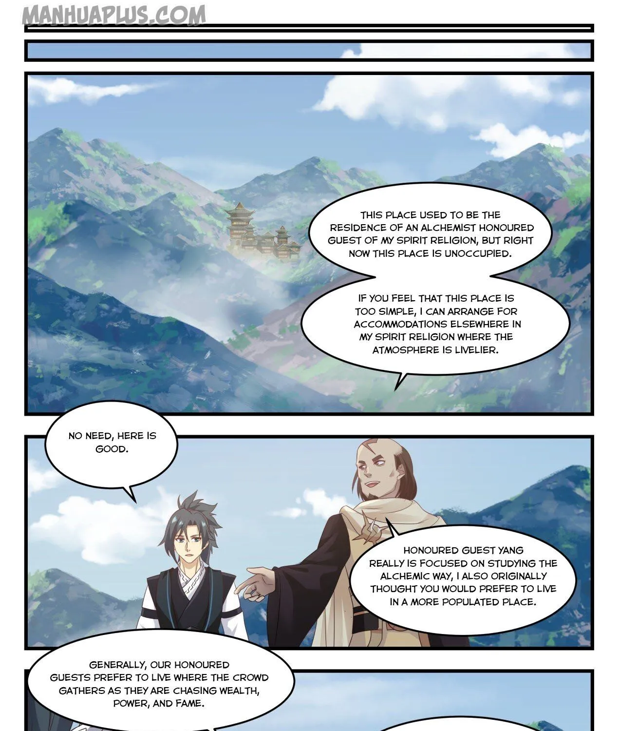Read Martial Peak chapter 644 image 14 on Lezhin