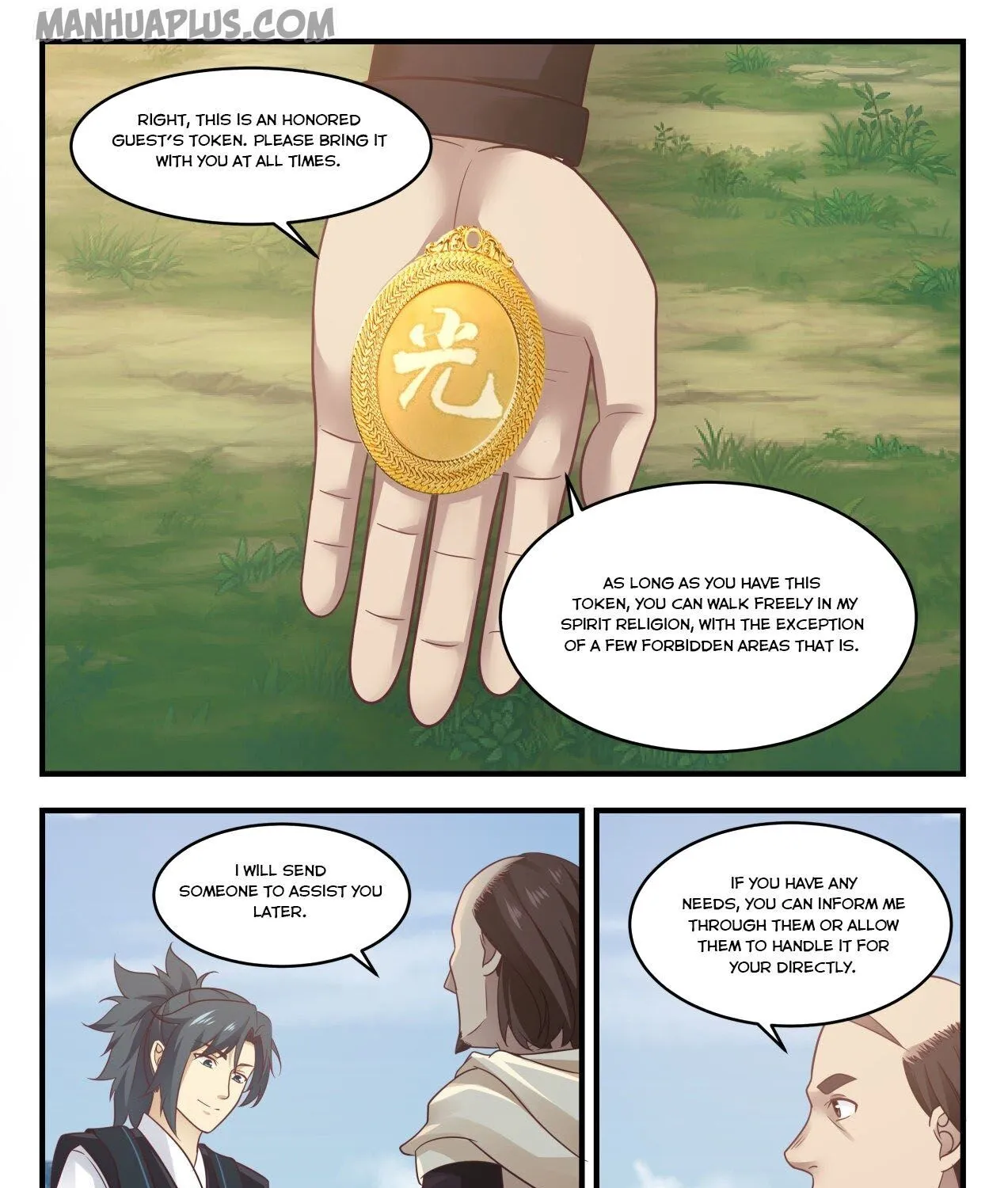 Read Martial Peak chapter 644 image 16 on Lezhin