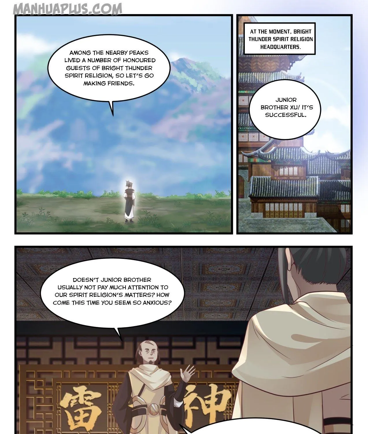Read Martial Peak chapter 644 image 20 on Lezhin