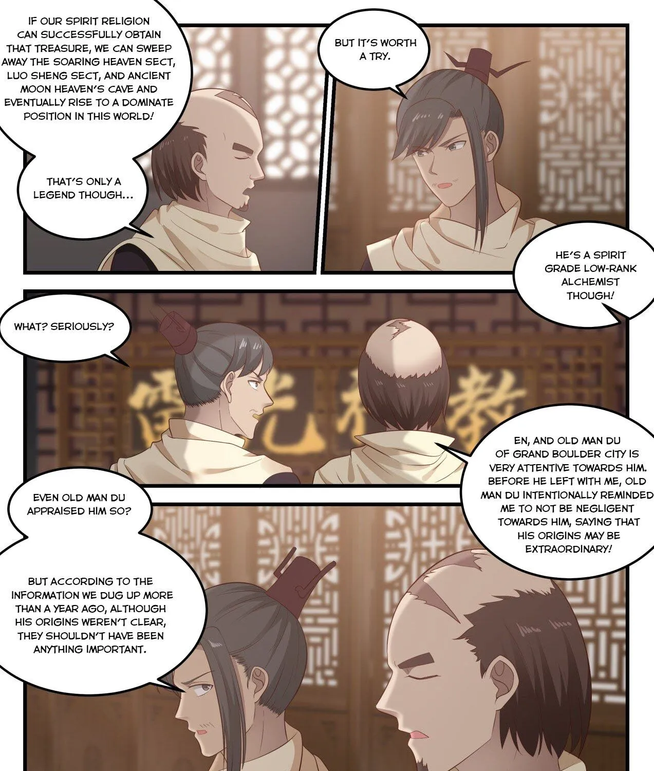 Read Martial Peak chapter 645 image 6 on Lezhin
