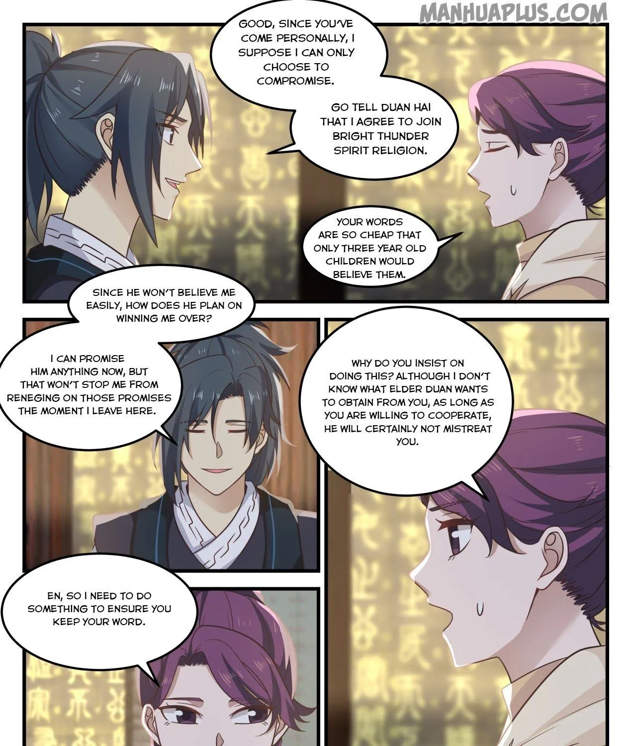Read Martial Peak chapter 648 image 10 on Lezhin