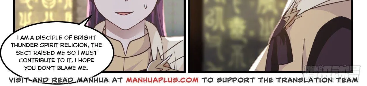 Read Martial Peak chapter 648 image 11 on Lezhin