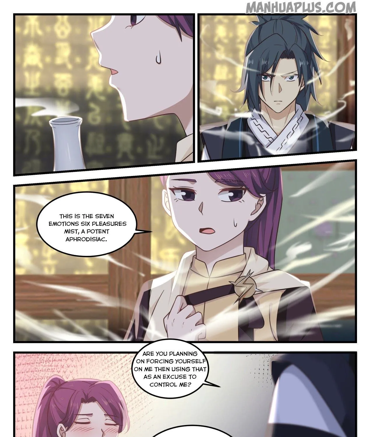 Read Martial Peak chapter 648 image 14 on Lezhin