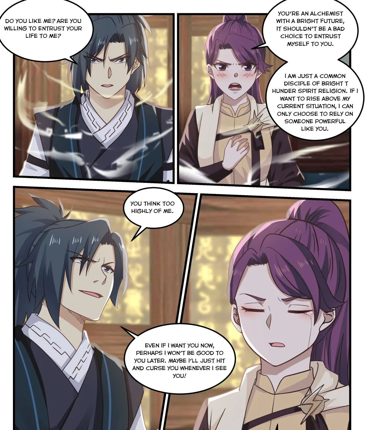 Read Martial Peak chapter 648 image 16 on Lezhin