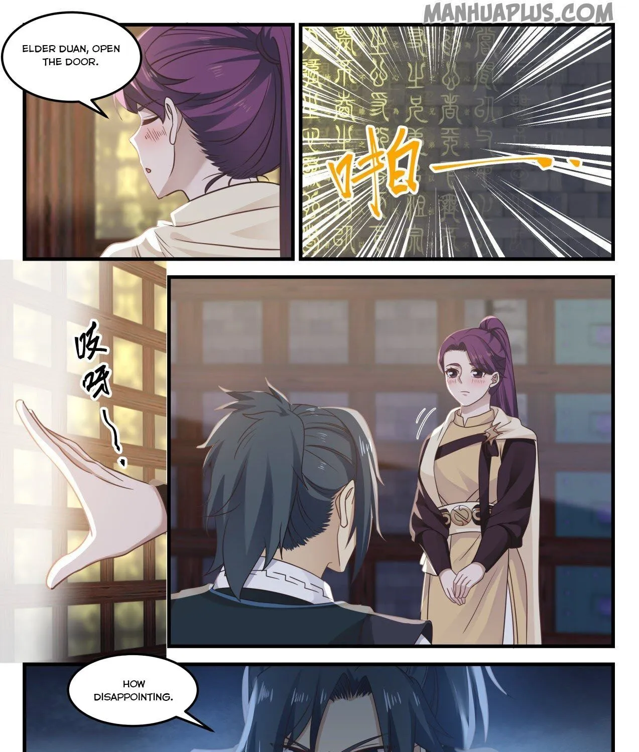 Read Martial Peak chapter 648 image 18 on Lezhin