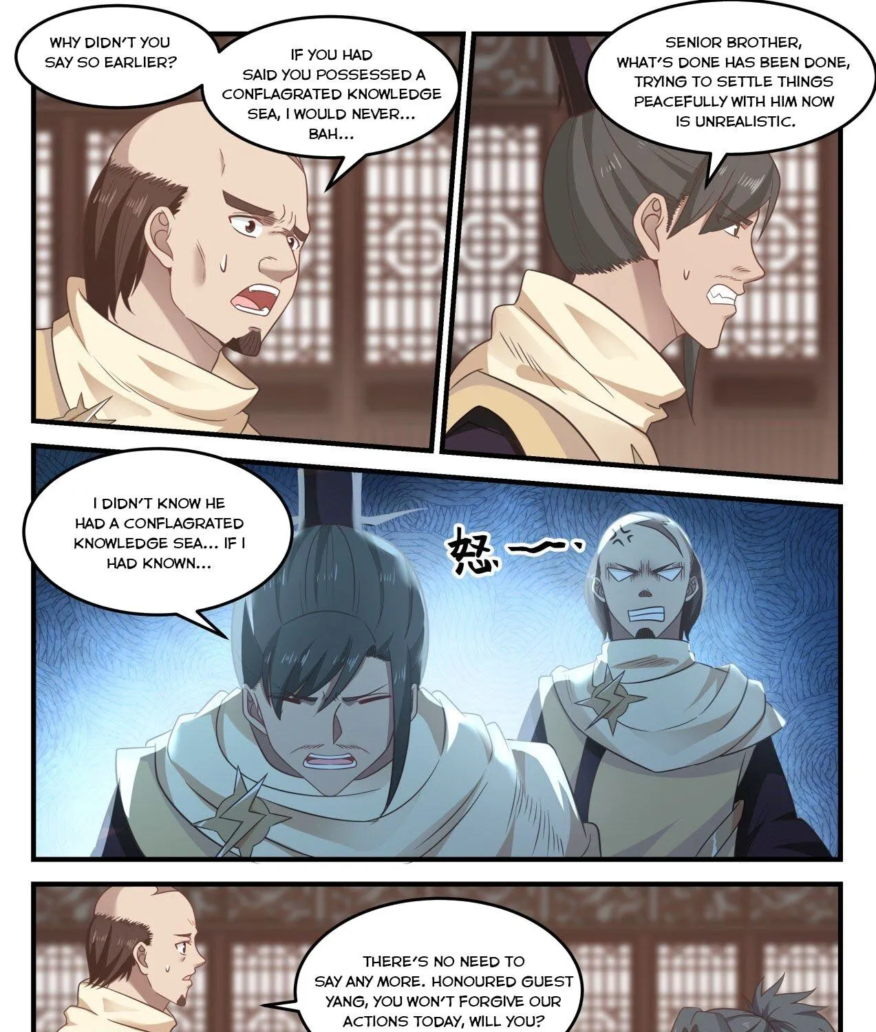 Read Martial Peak chapter 648 image 4 on Lezhin