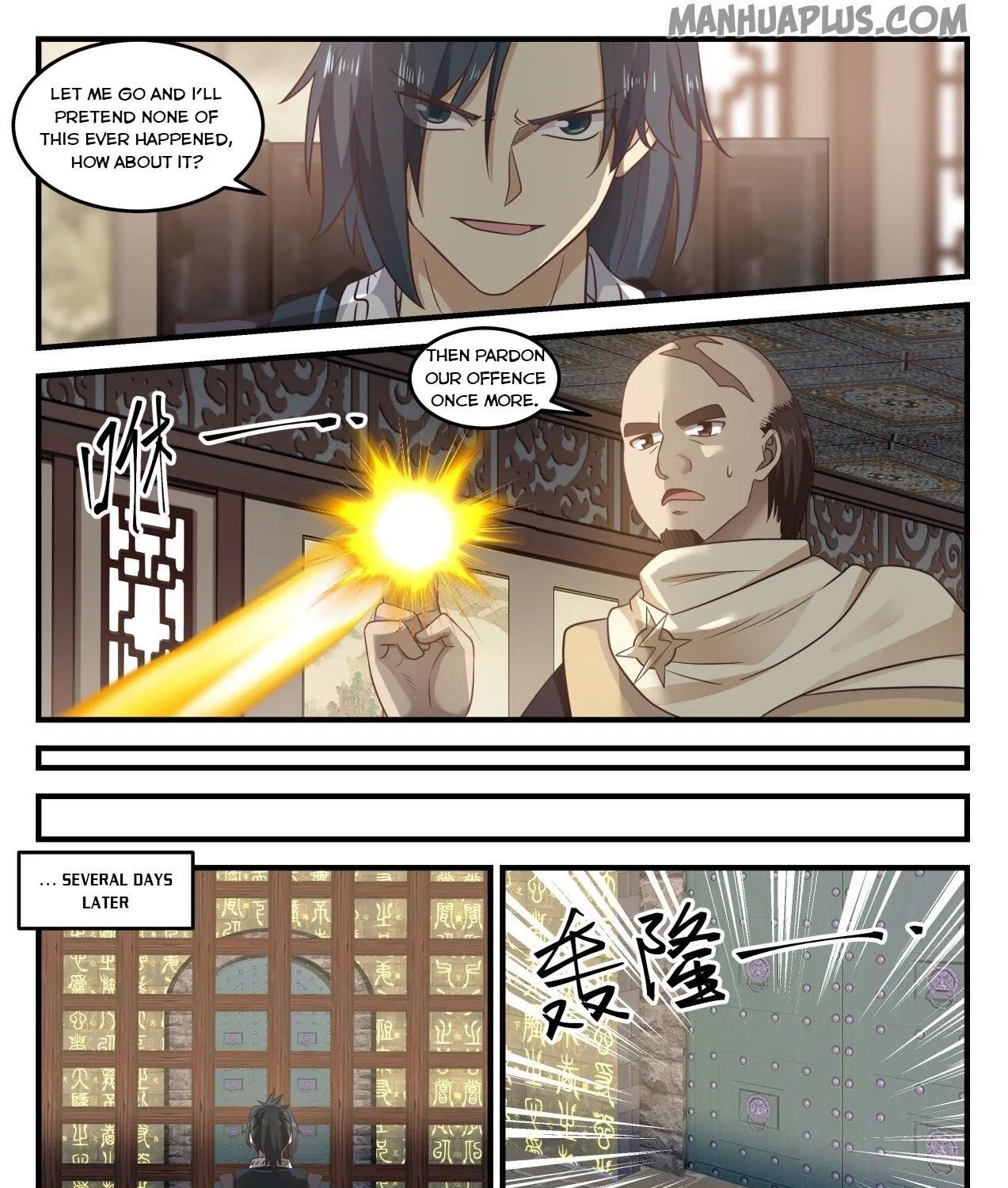 Read Martial Peak chapter 648 image 6 on Lezhin