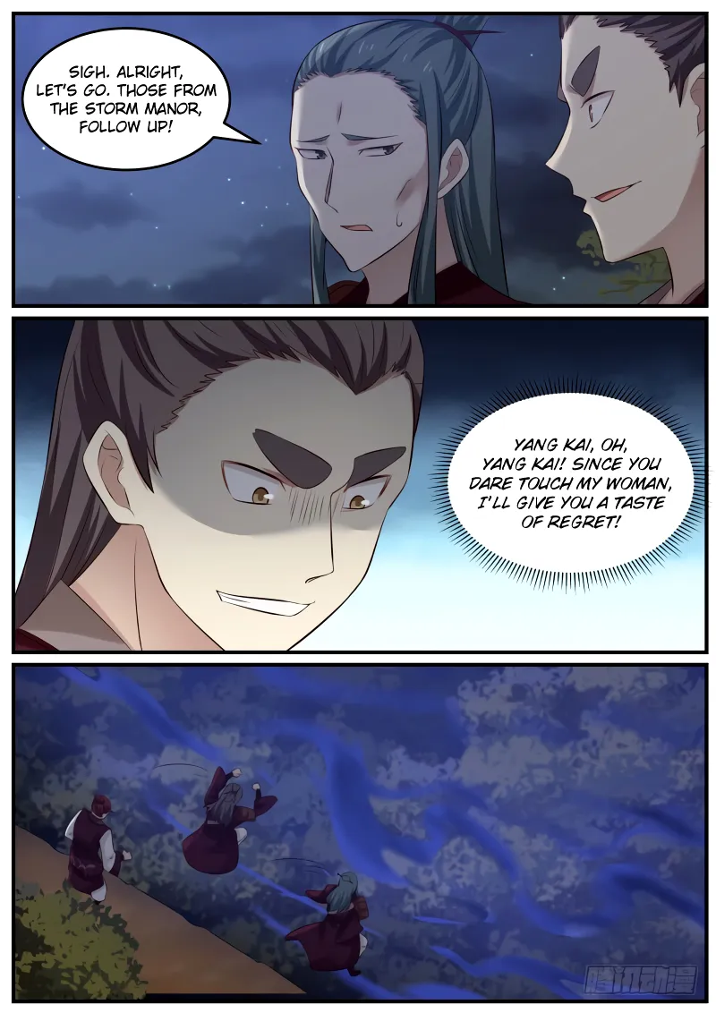 Read Martial Peak chapter 65 image 10 on Lezhin