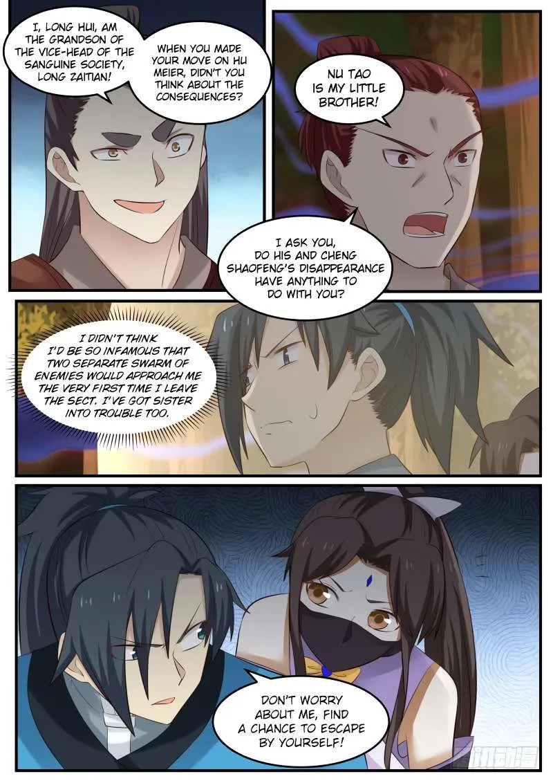 Read Martial Peak chapter 65 image 15 on Lezhin