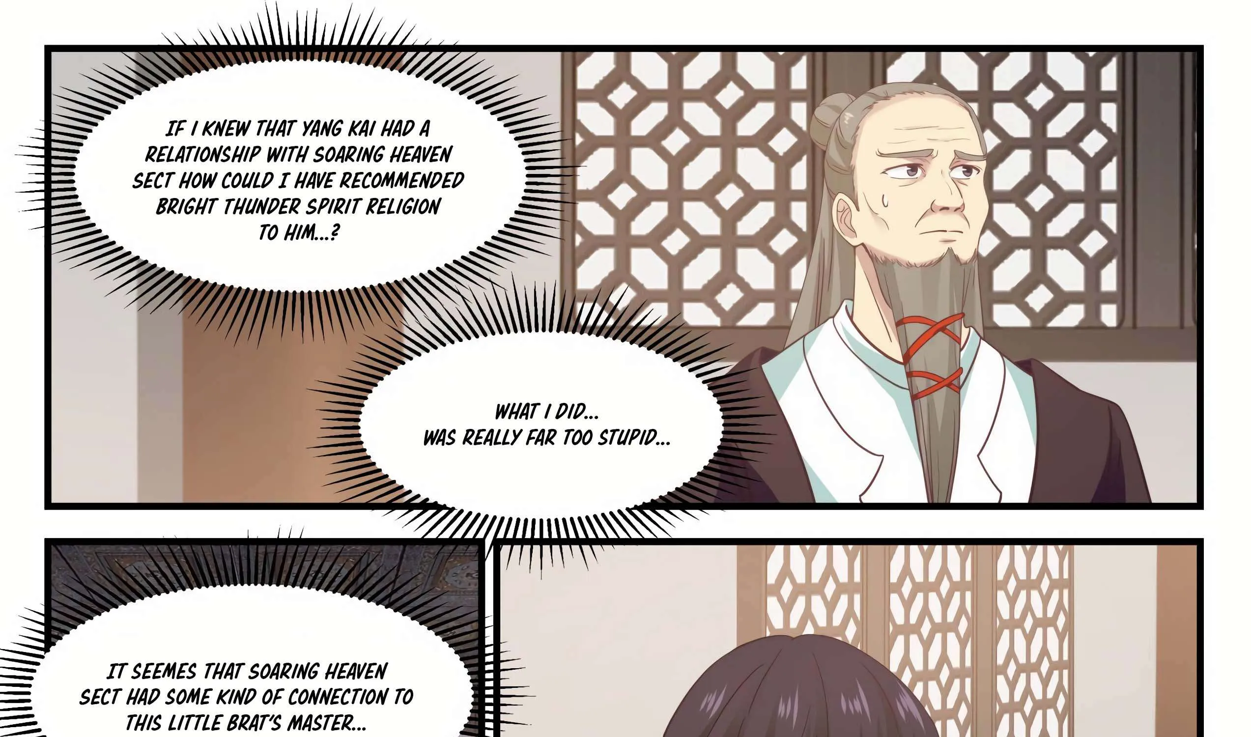 Read Martial Peak chapter 650 image 5 on Lezhin