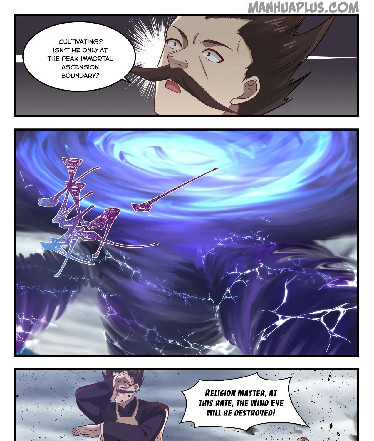 Read Martial Peak chapter 651 image 18 on Lezhin