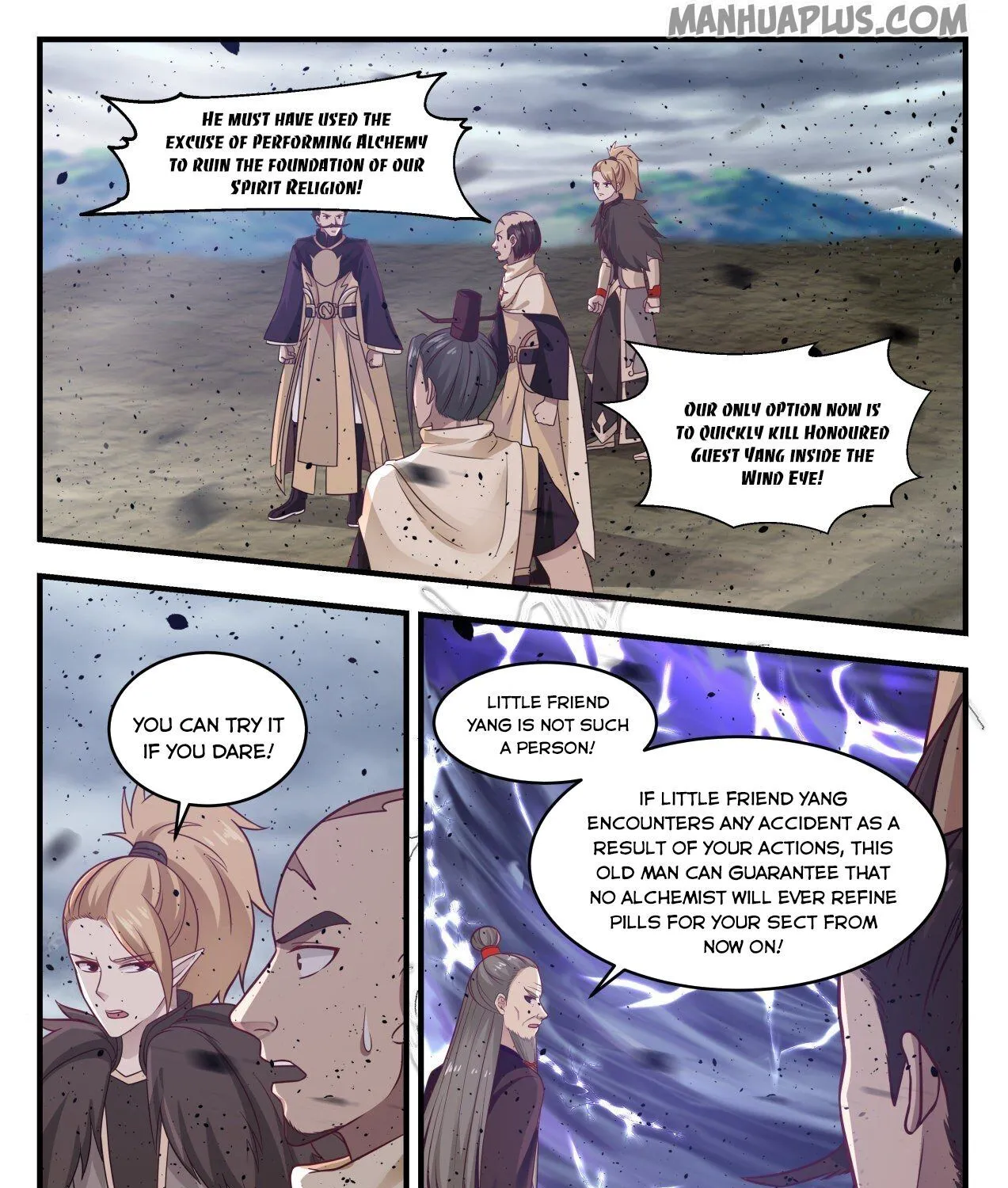 Read Martial Peak chapter 651 image 20 on Lezhin