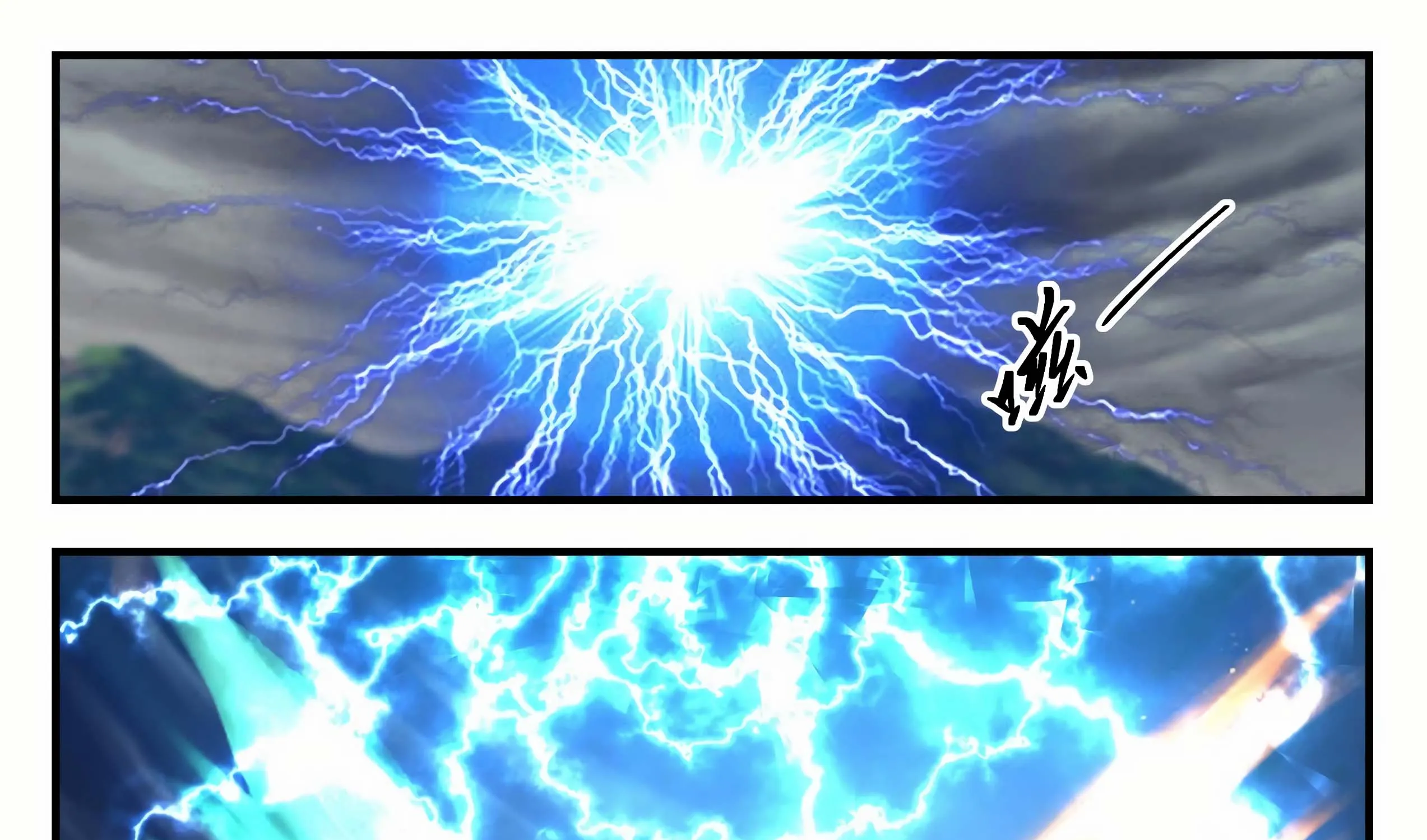 Read Martial Peak chapter 654 image 2 on Lezhin