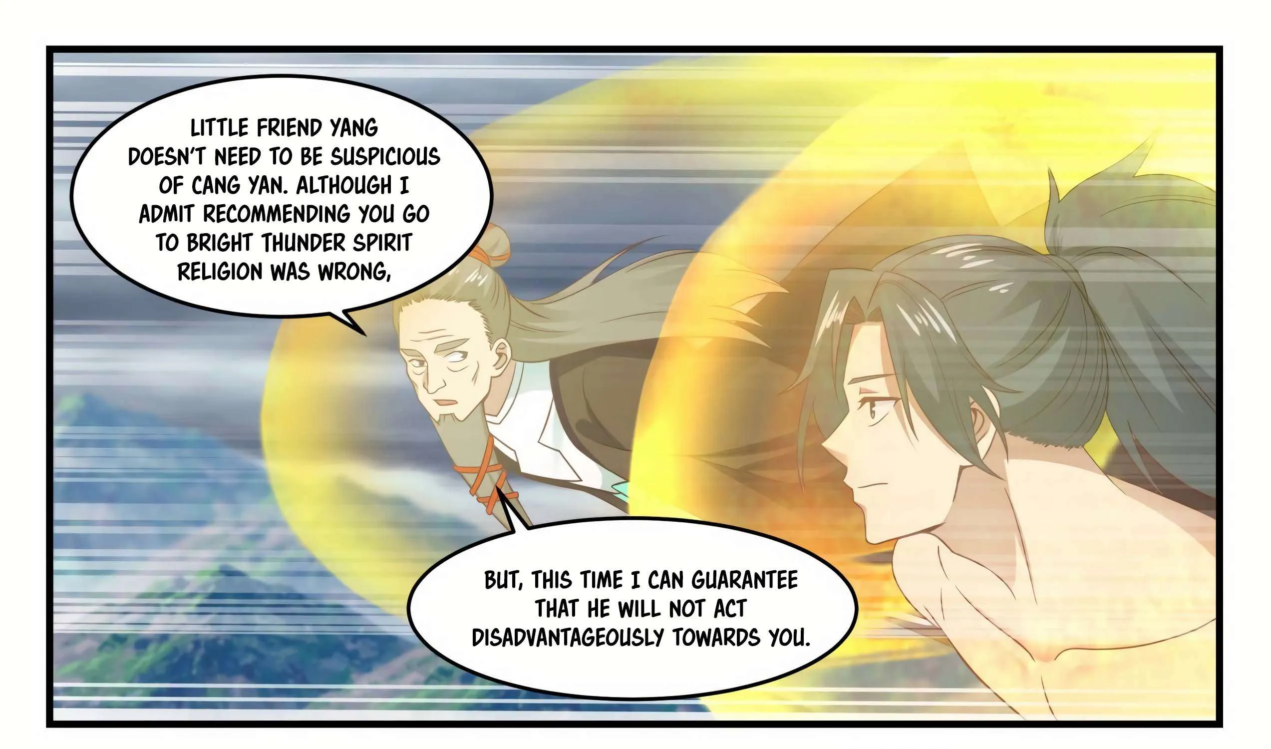 Read Martial Peak chapter 654 image 23 on Lezhin
