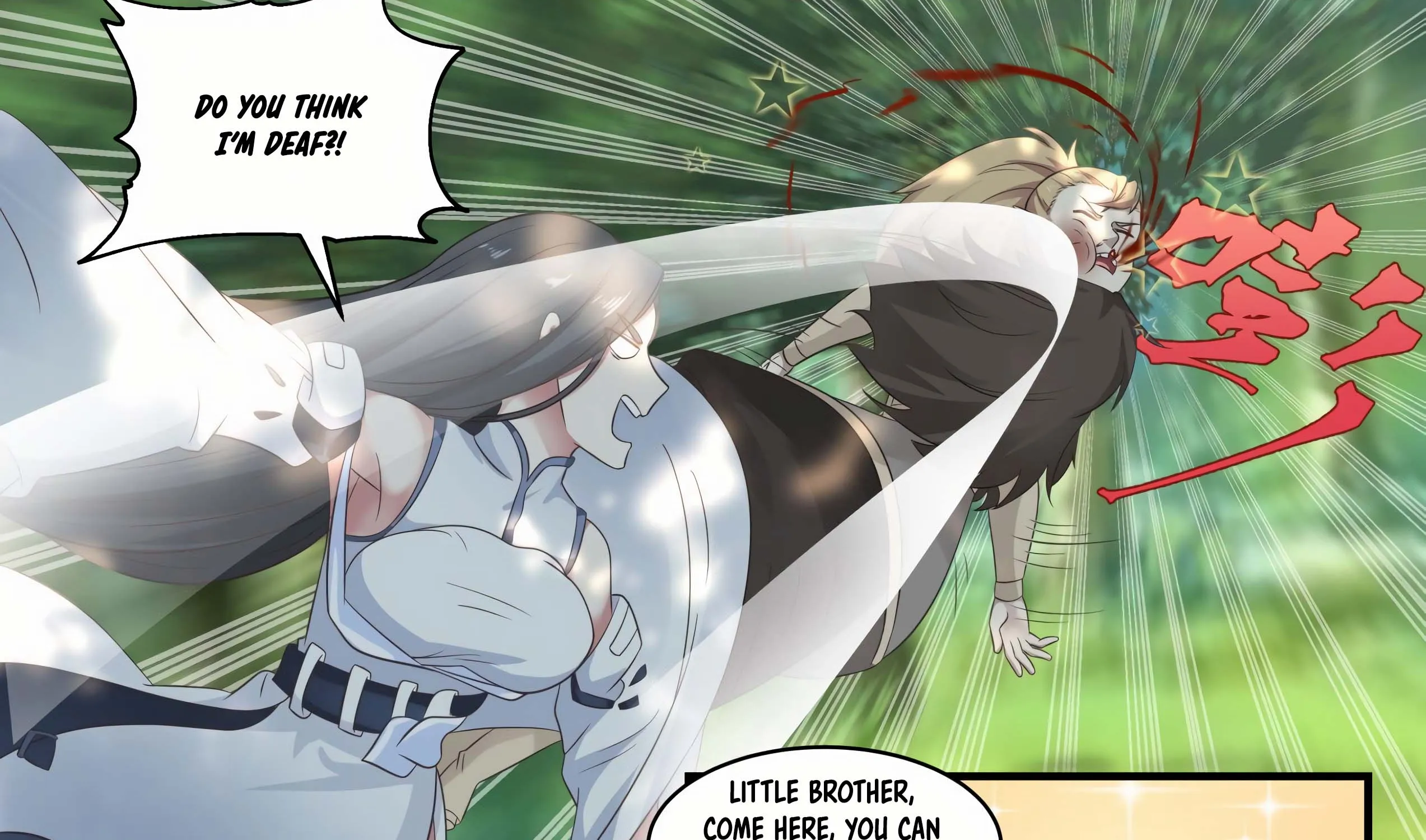Read Martial Peak chapter 655 image 33 on Lezhin