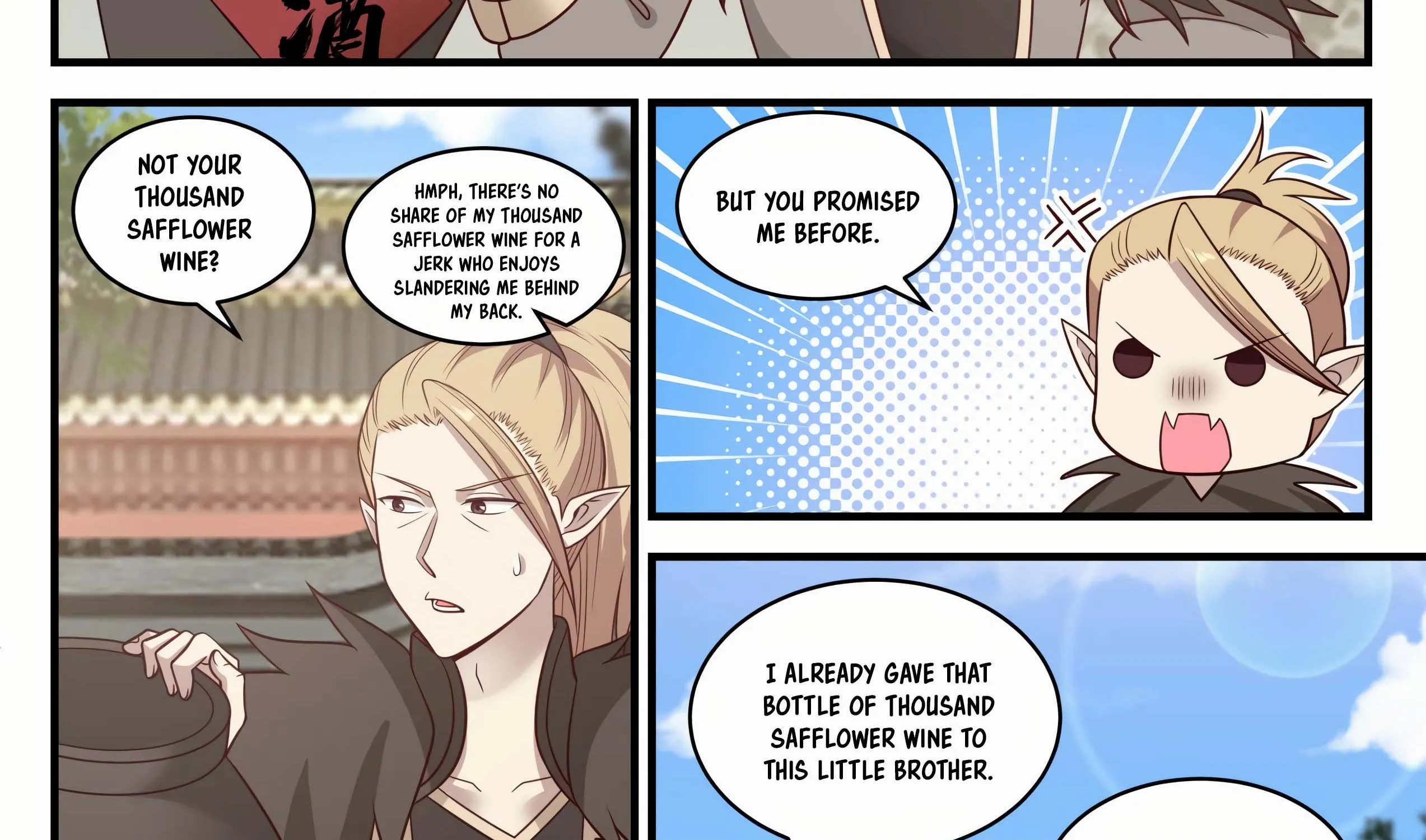 Read Martial Peak chapter 660 image 24 on Lezhin