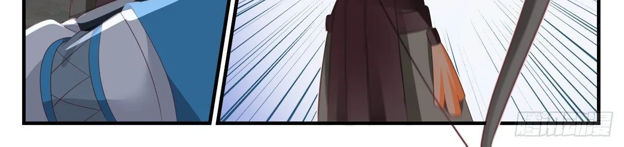 Read Martial Peak chapter 661 image 13 on Lezhin