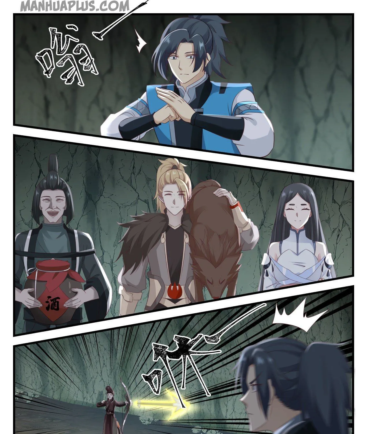 Read Martial Peak chapter 661 image 14 on Lezhin