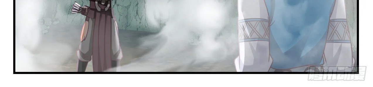 Read Martial Peak chapter 661 image 17 on Lezhin