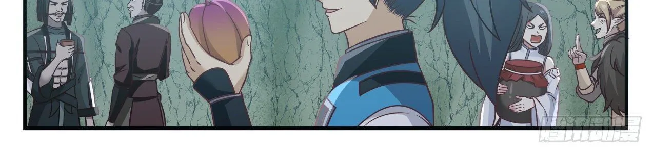 Read Martial Peak chapter 661 image 21 on Lezhin