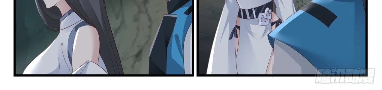 Read Martial Peak chapter 661 image 5 on Lezhin