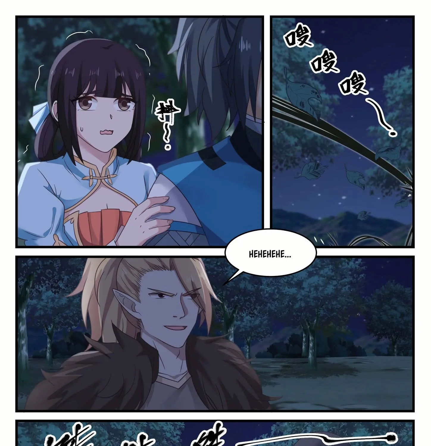 Read Martial Peak chapter 665 image 22 on Lezhin