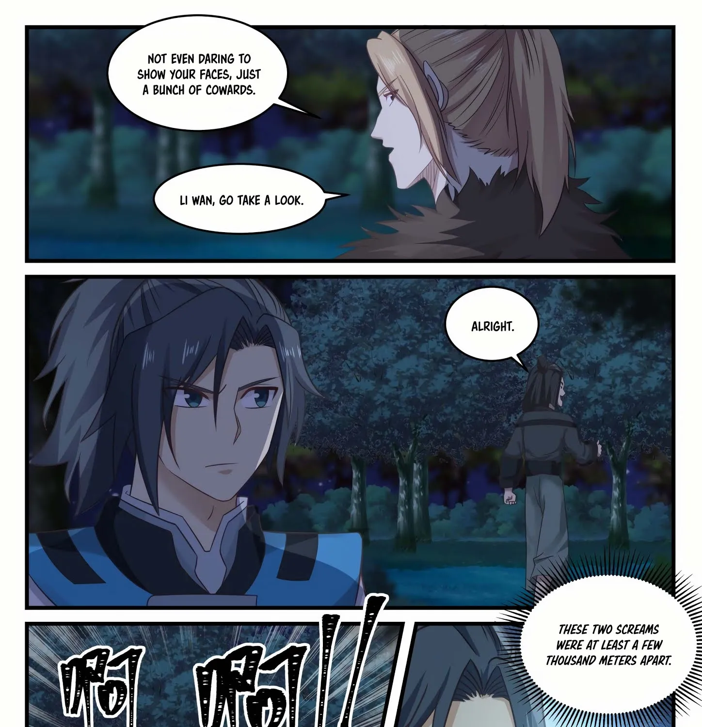 Read Martial Peak chapter 665 image 24 on Lezhin