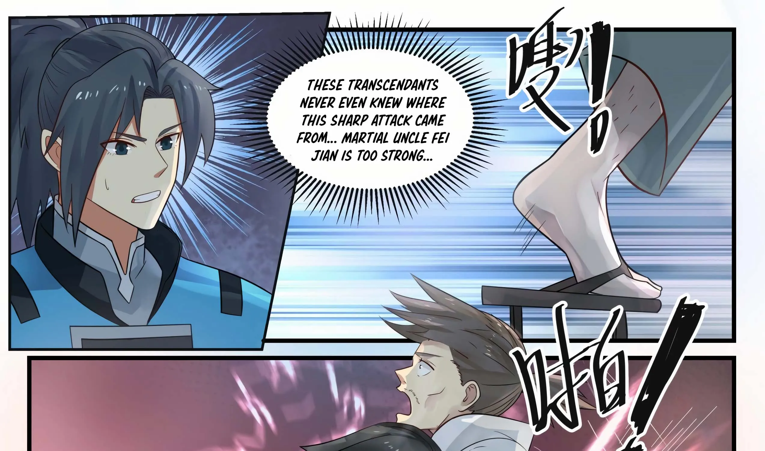 Read Martial Peak chapter 666 image 20 on Lezhin
