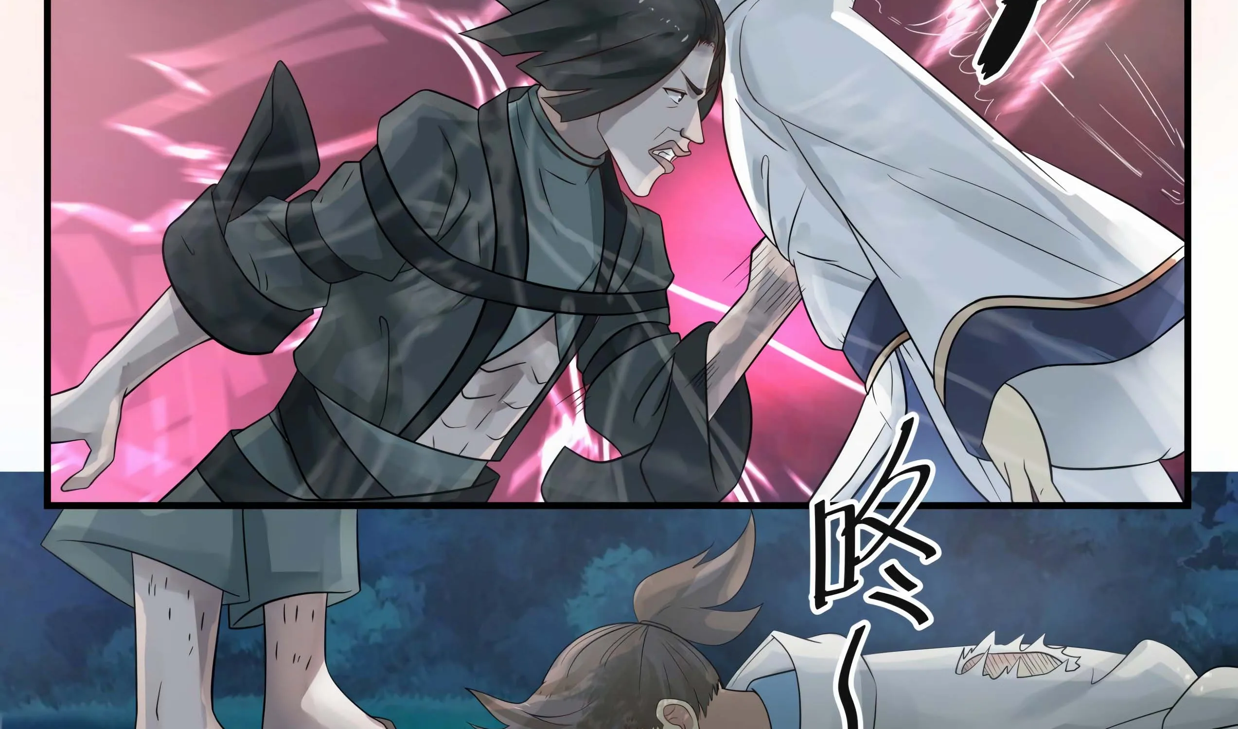 Read Martial Peak chapter 666 image 21 on Lezhin