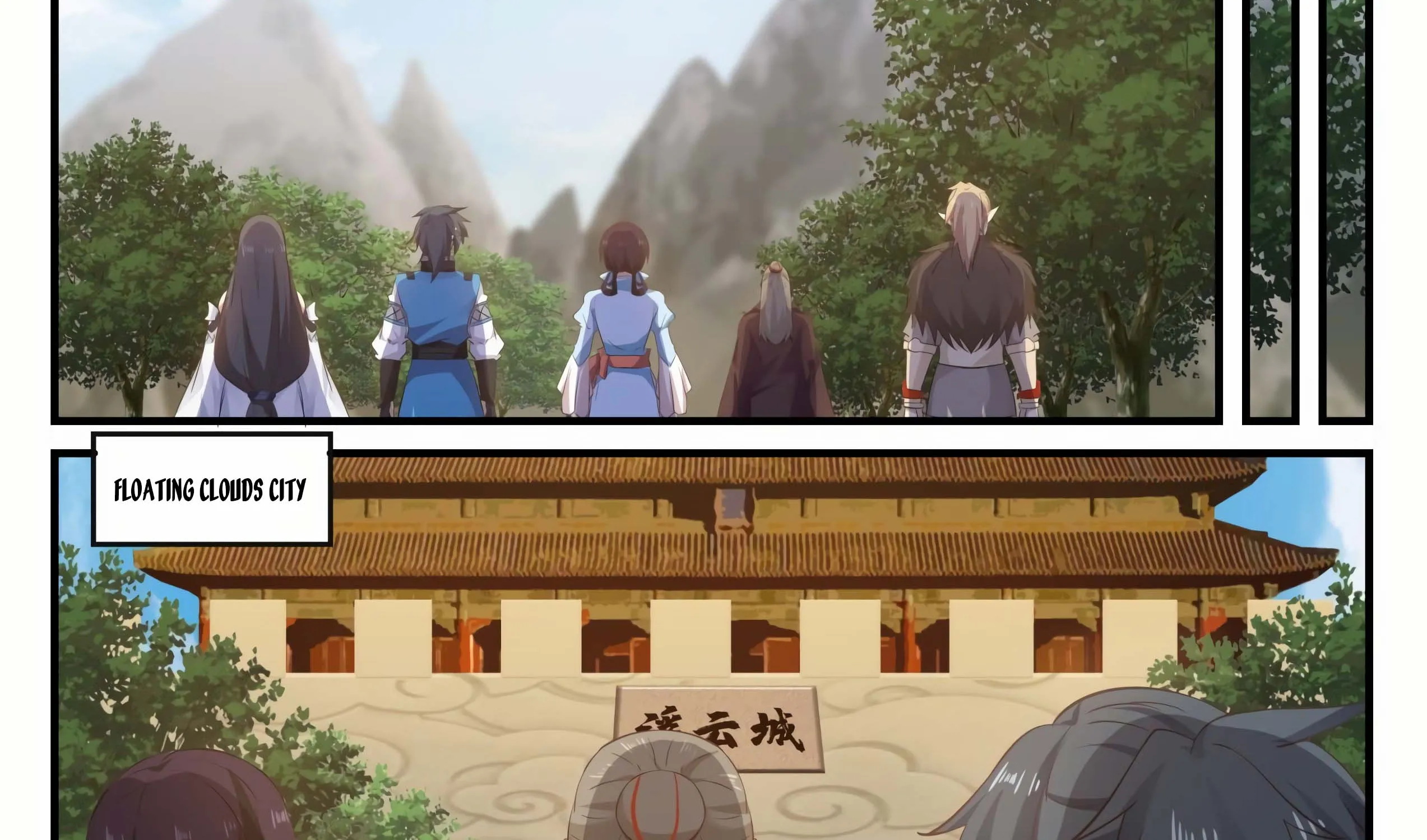 Read Martial Peak chapter 666 image 30 on Lezhin