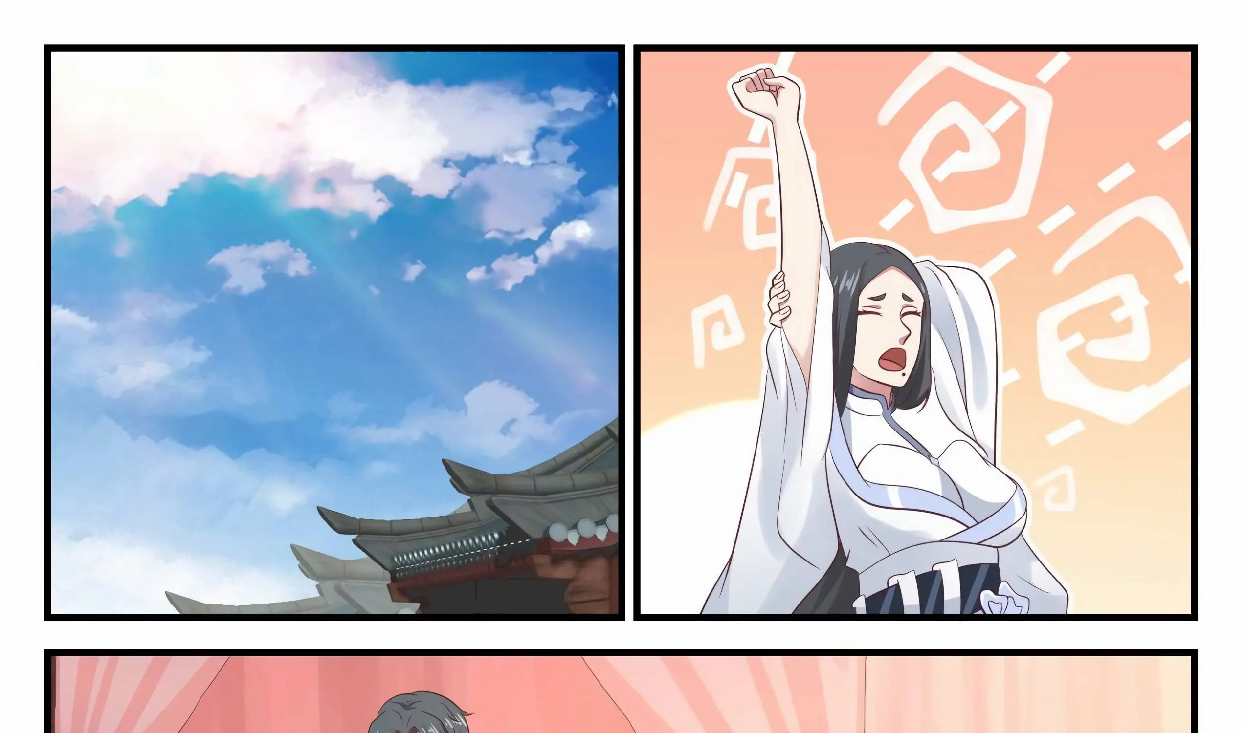 Read Martial Peak chapter 668 image 32 on Lezhin