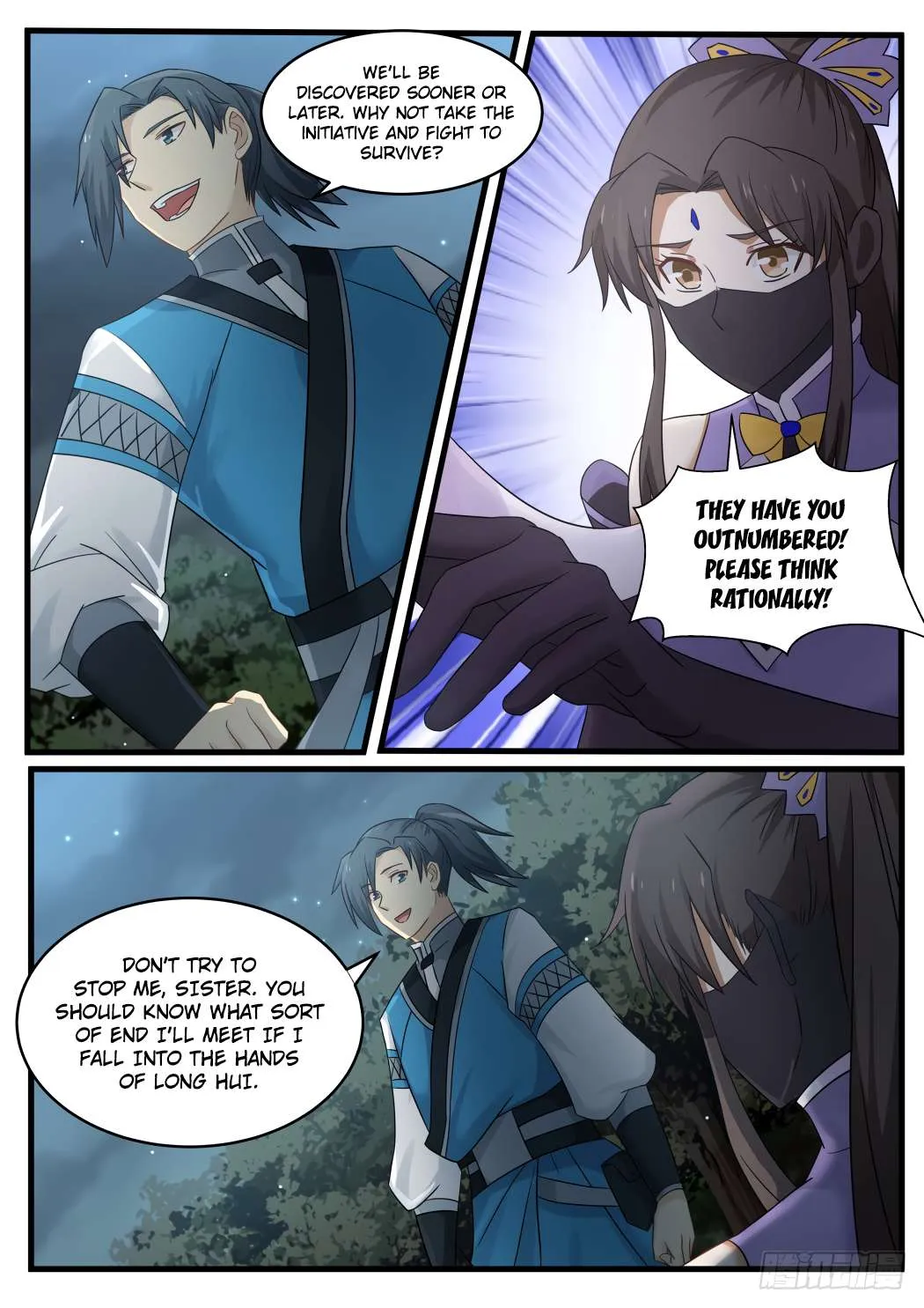 Read Martial Peak chapter 67 image 14 on Lezhin