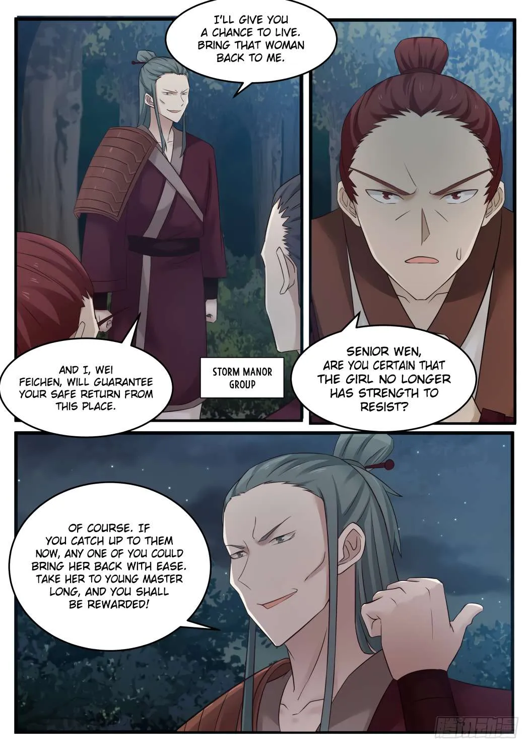 Read Martial Peak chapter 67 image 3 on Lezhin