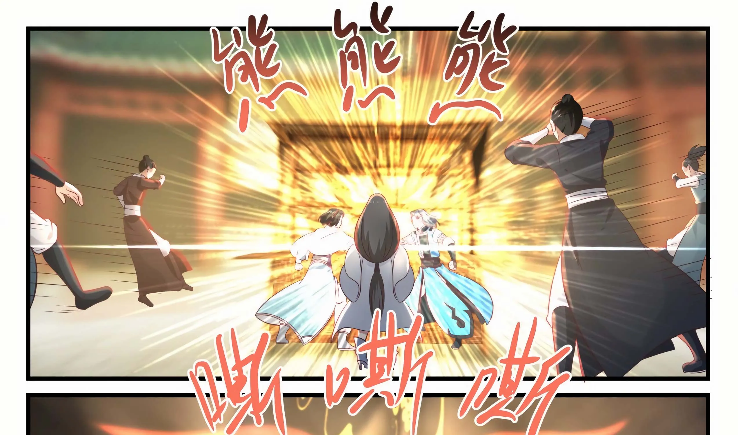 Read Martial Peak chapter 670 image 32 on Lezhin