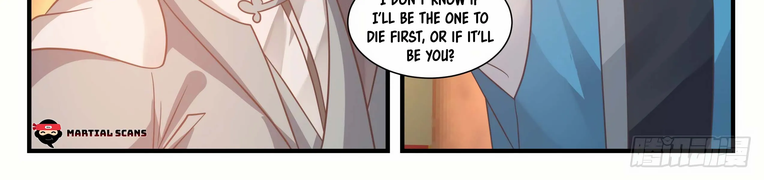 Read Martial Peak chapter 671 image 16 on Lezhin