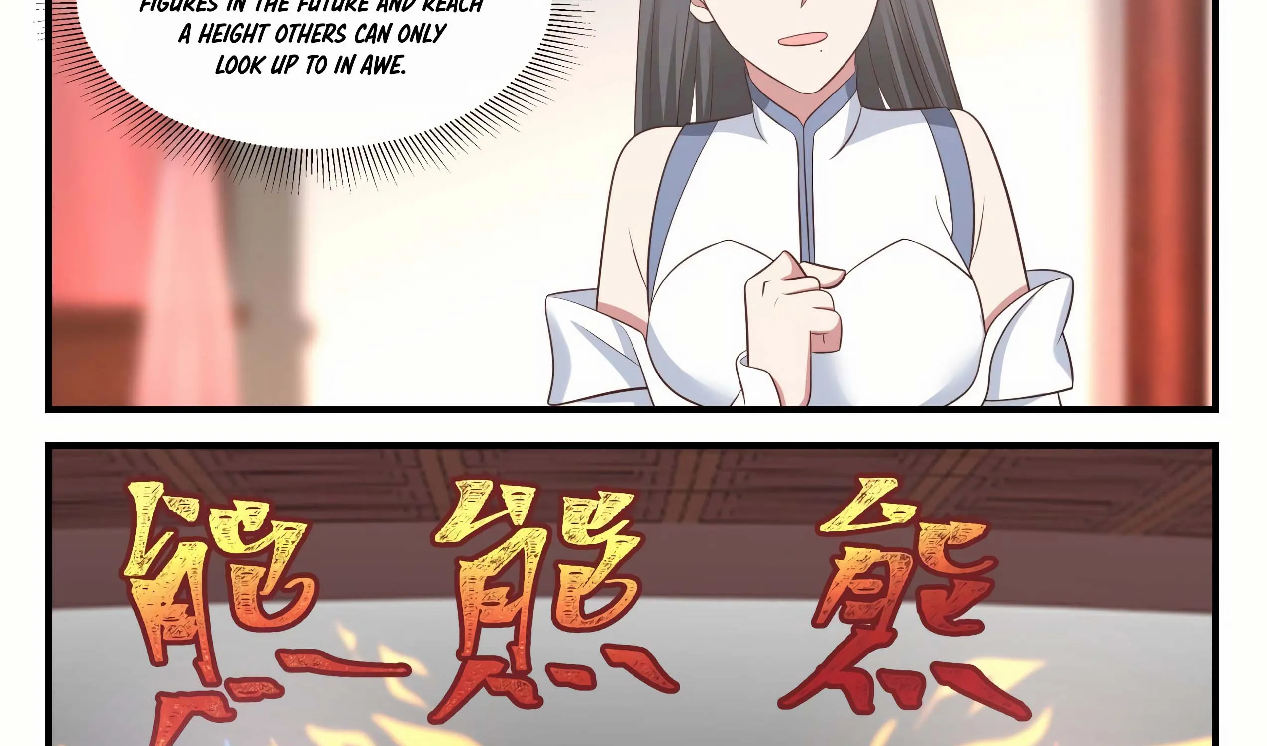 Read Martial Peak chapter 672 image 15 on Lezhin