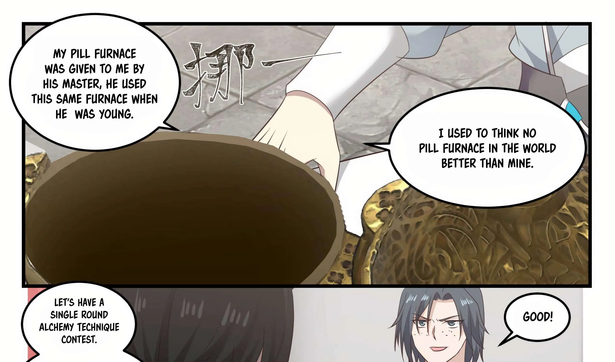 Read Martial Peak chapter 672 image 8 on Lezhin