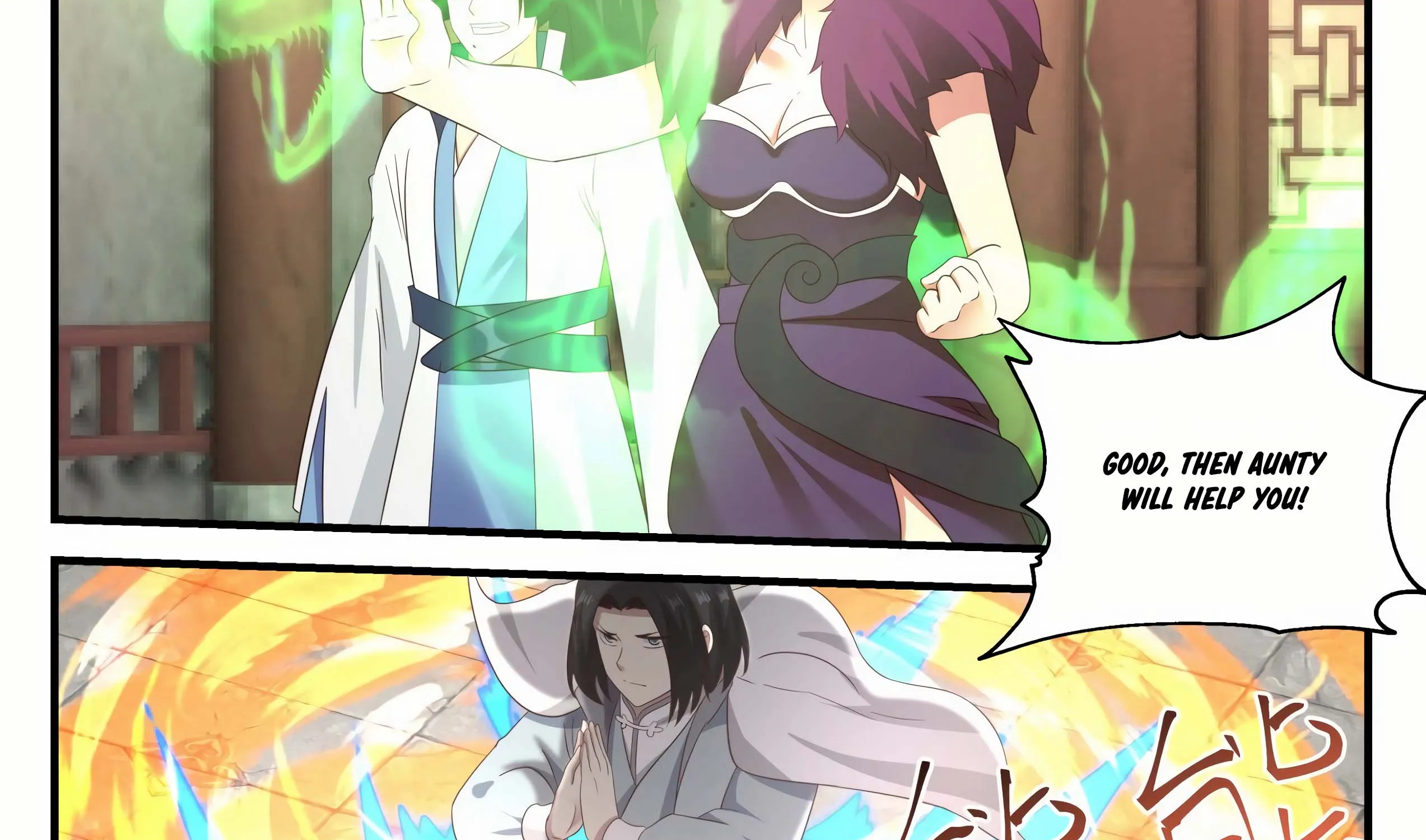 Read Martial Peak chapter 673 image 27 on Lezhin