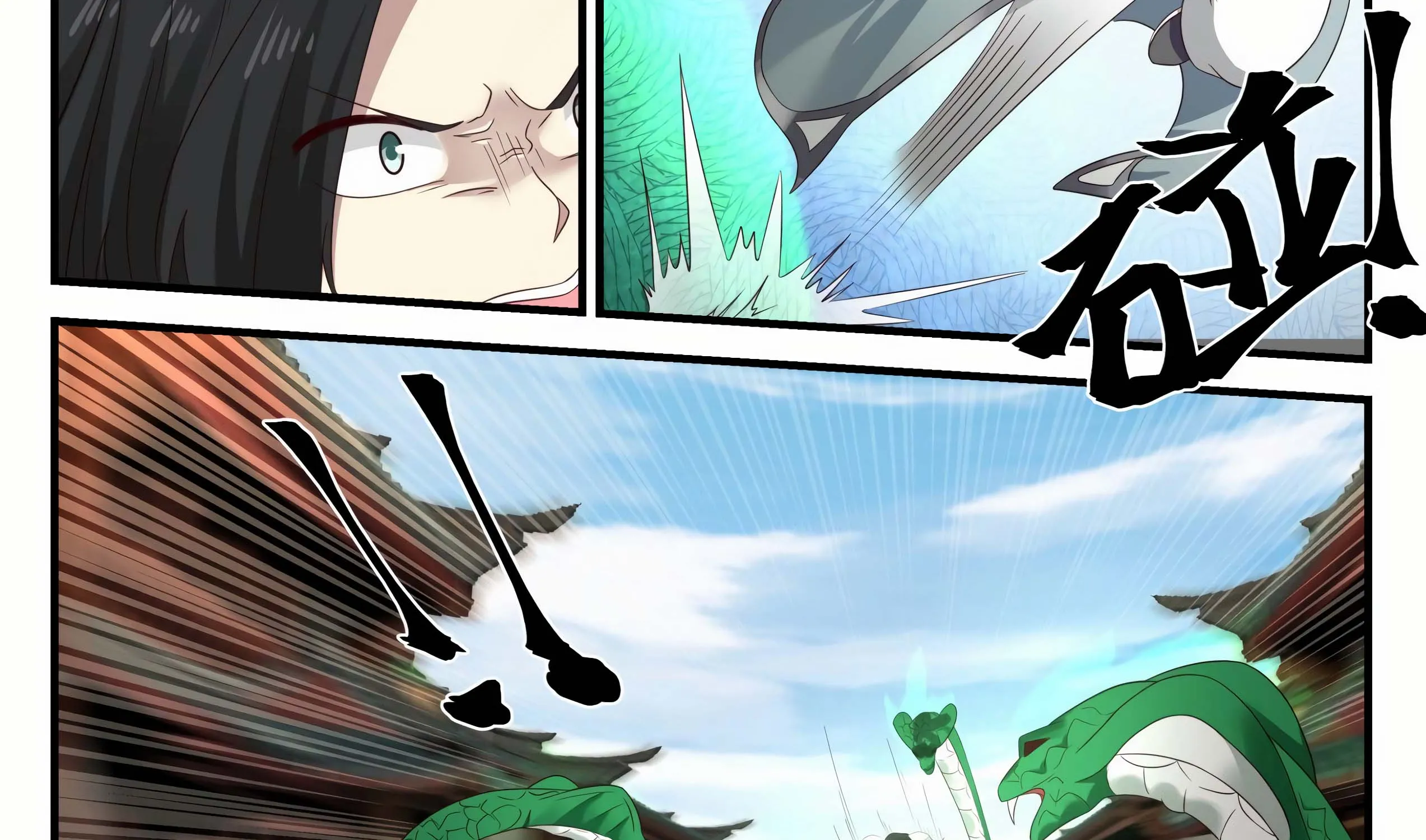 Read Martial Peak chapter 673 image 30 on Lezhin