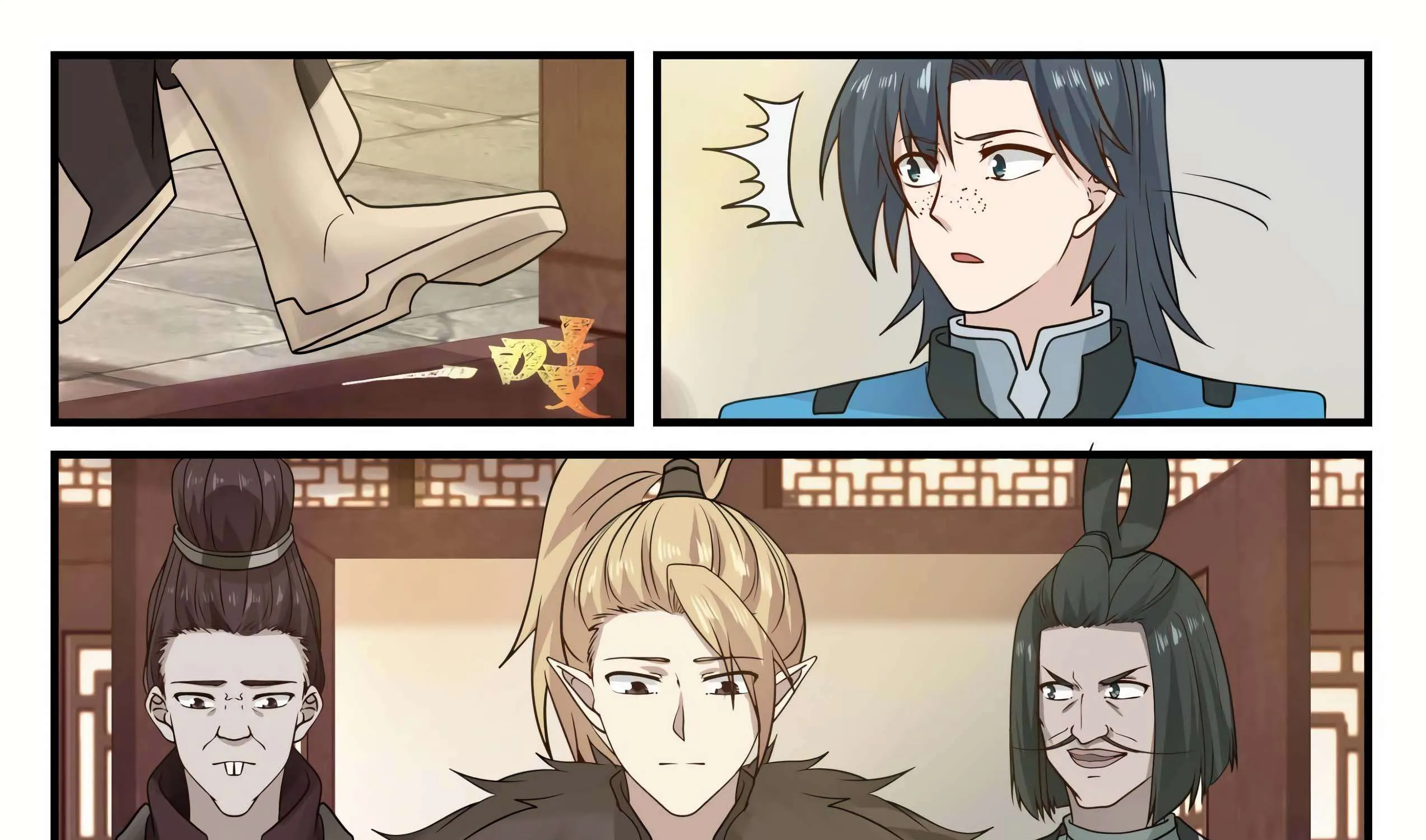Read Martial Peak chapter 675 image 14 on Lezhin