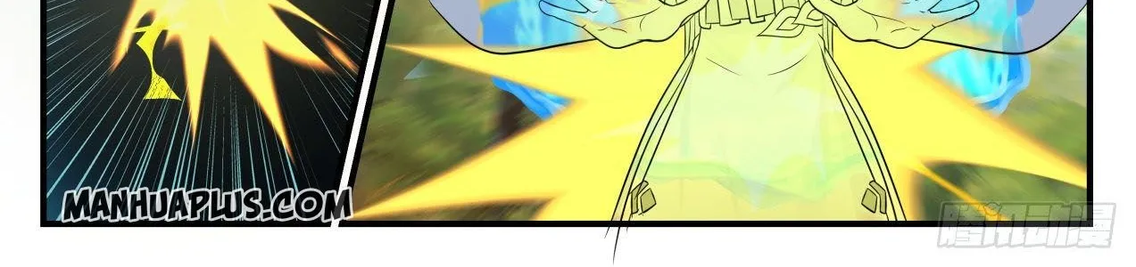 Read Martial Peak chapter 678 image 17 on Lezhin