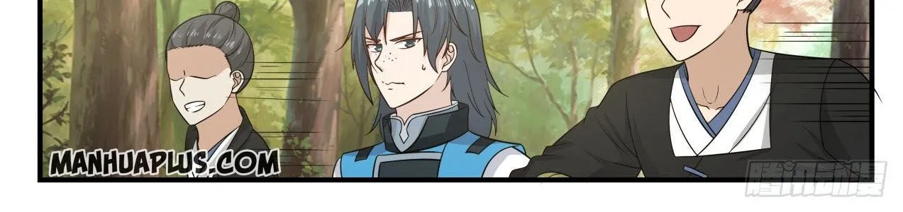 Read Martial Peak chapter 678 image 21 on Lezhin