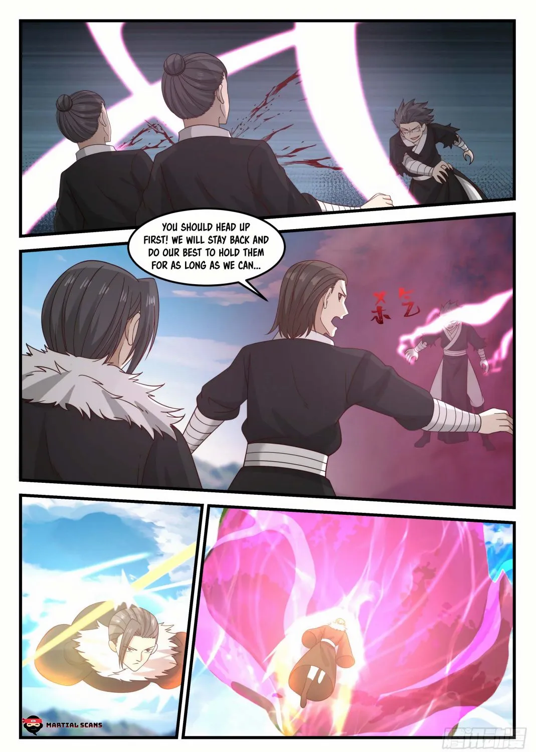 Read Martial Peak chapter 680 image 5 on Lezhin