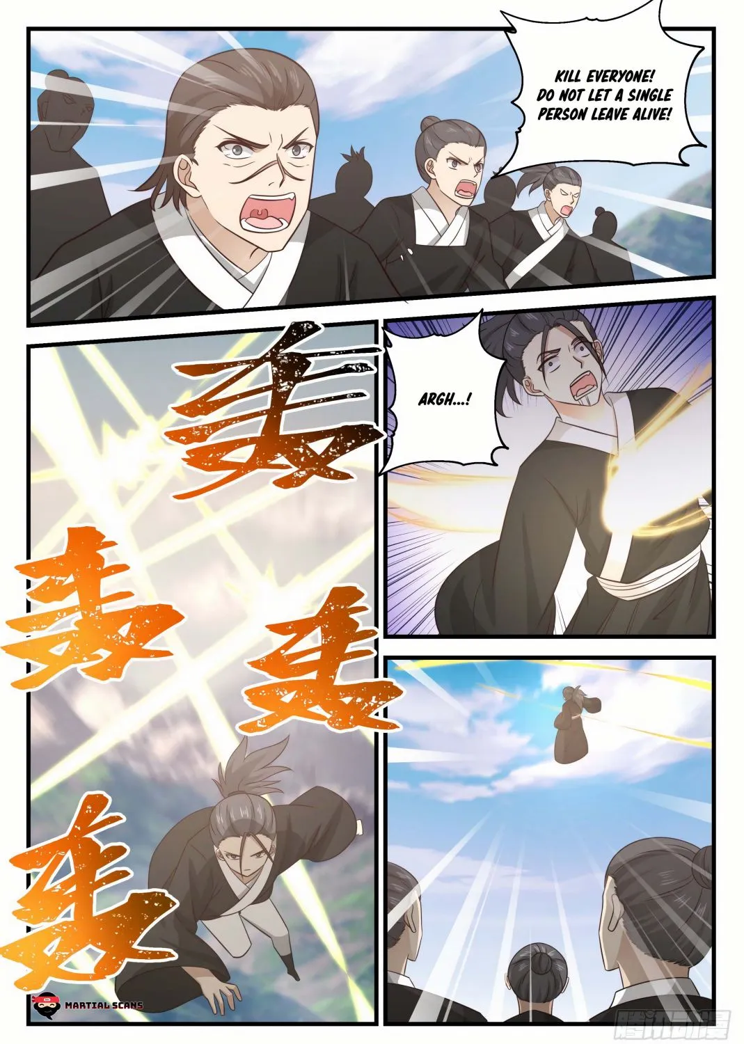 Read Martial Peak chapter 680 image 7 on Lezhin