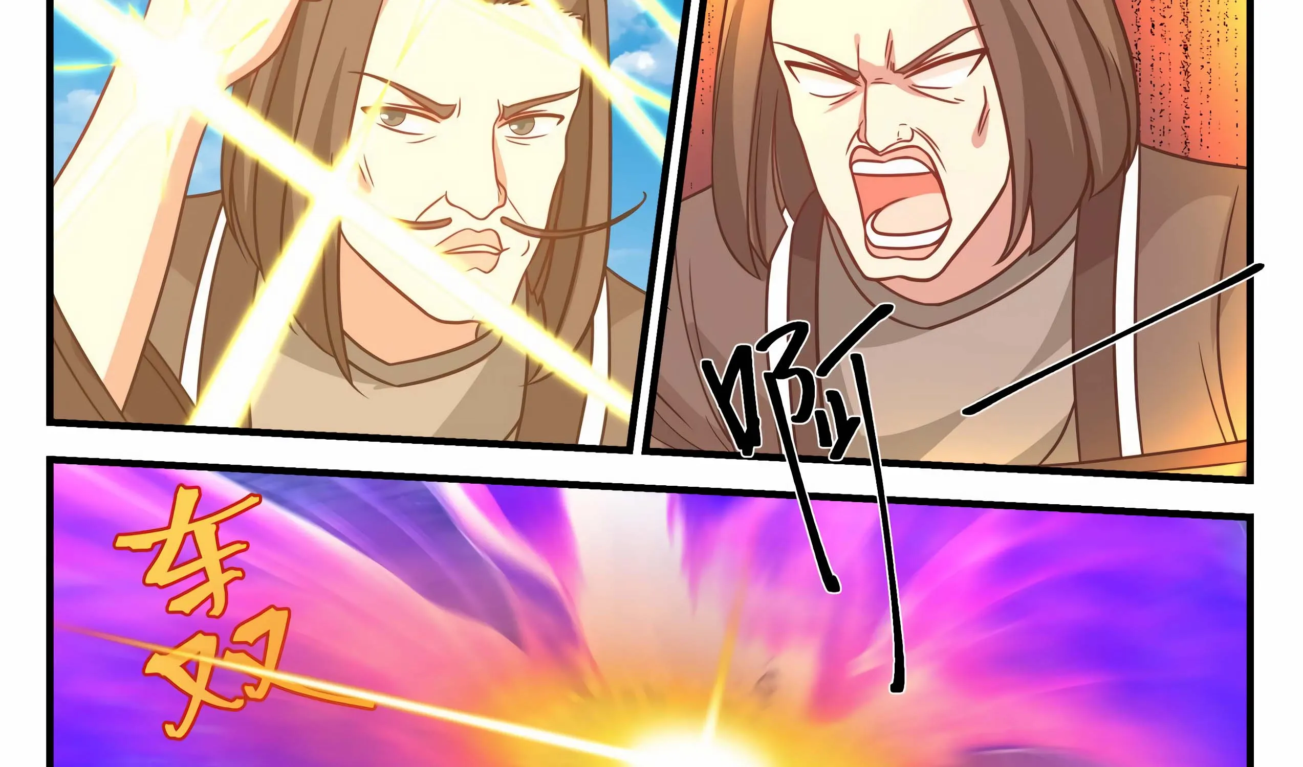 Read Martial Peak chapter 681 image 18 on Lezhin