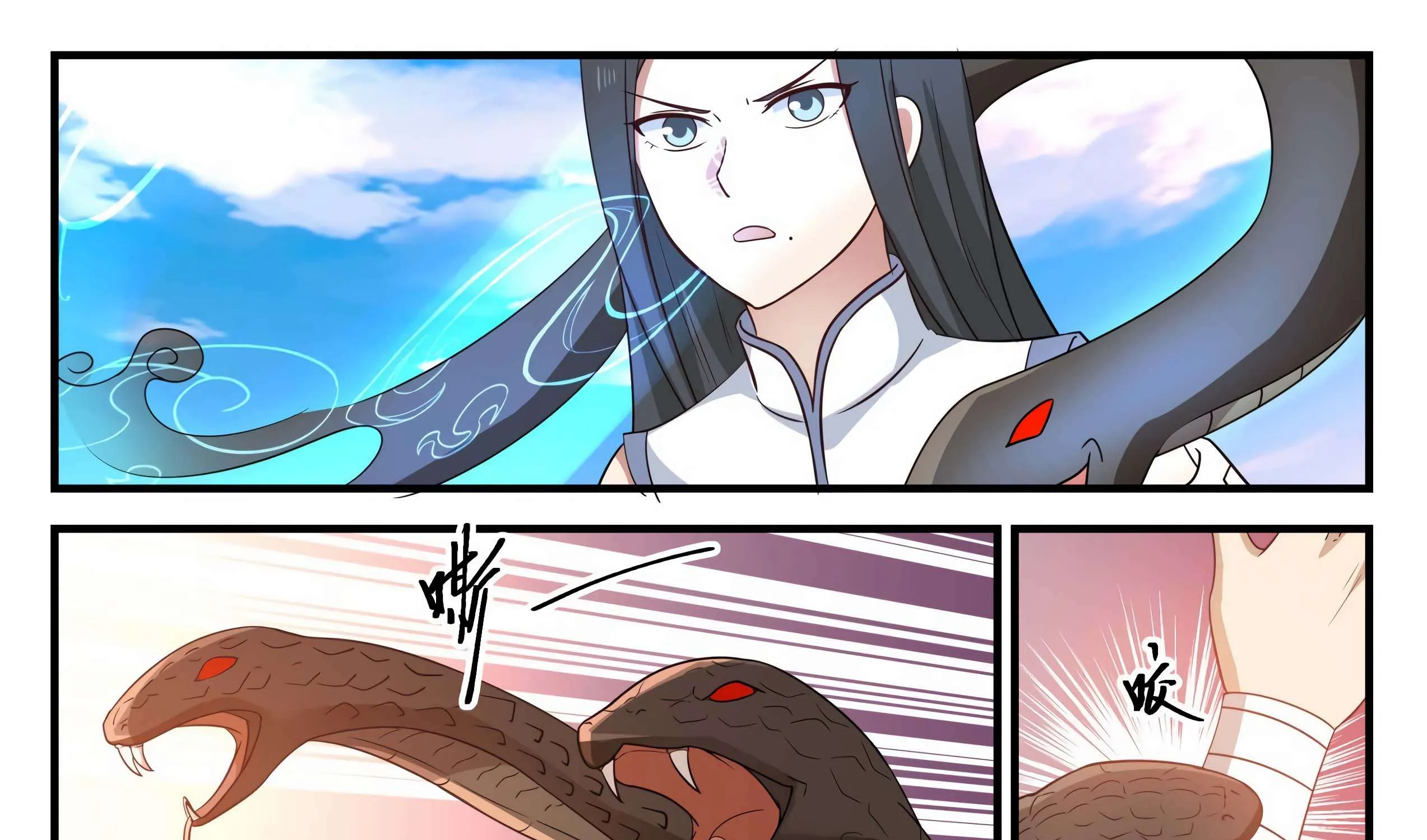 Read Martial Peak chapter 681 image 20 on Lezhin