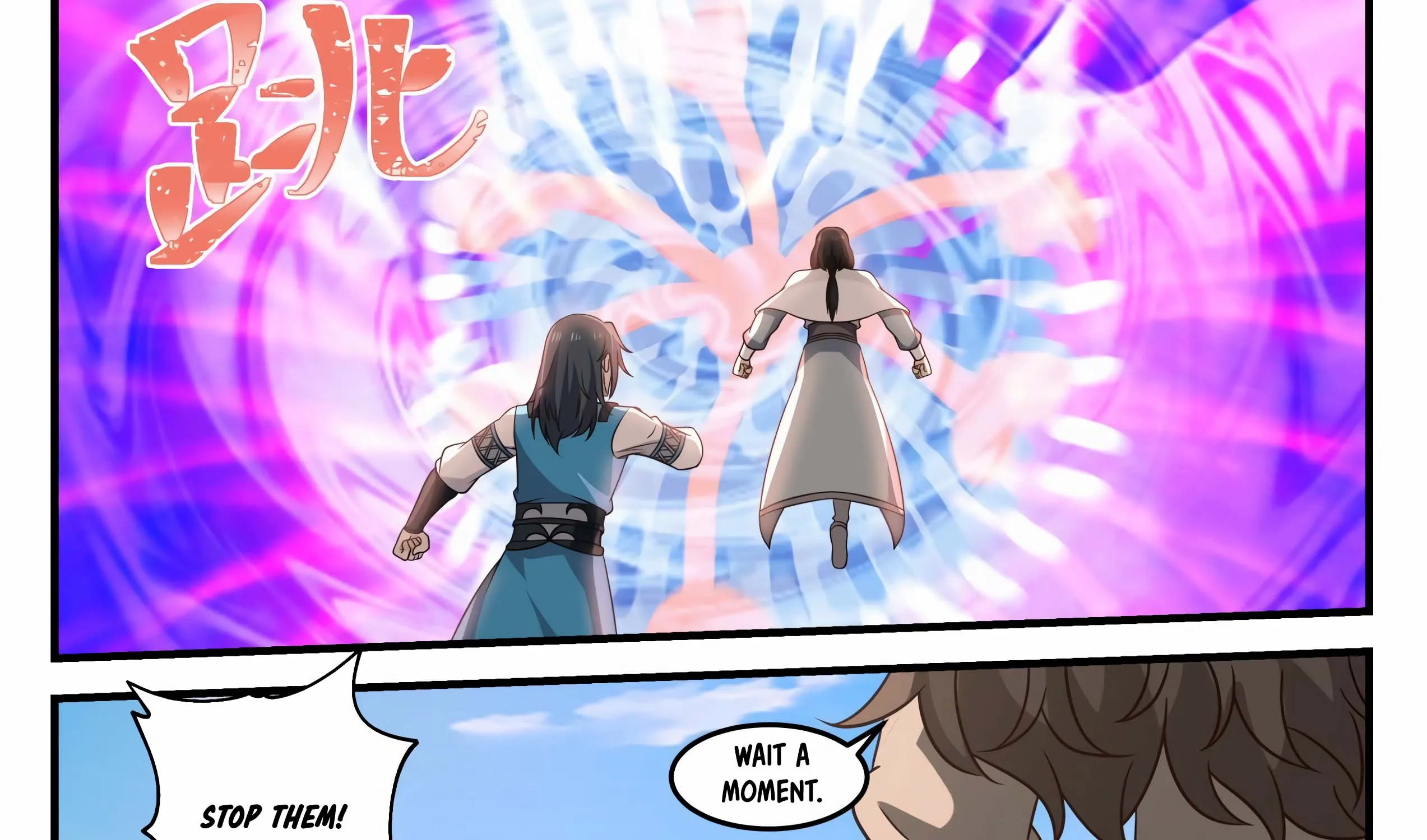 Read Martial Peak chapter 681 image 3 on Lezhin