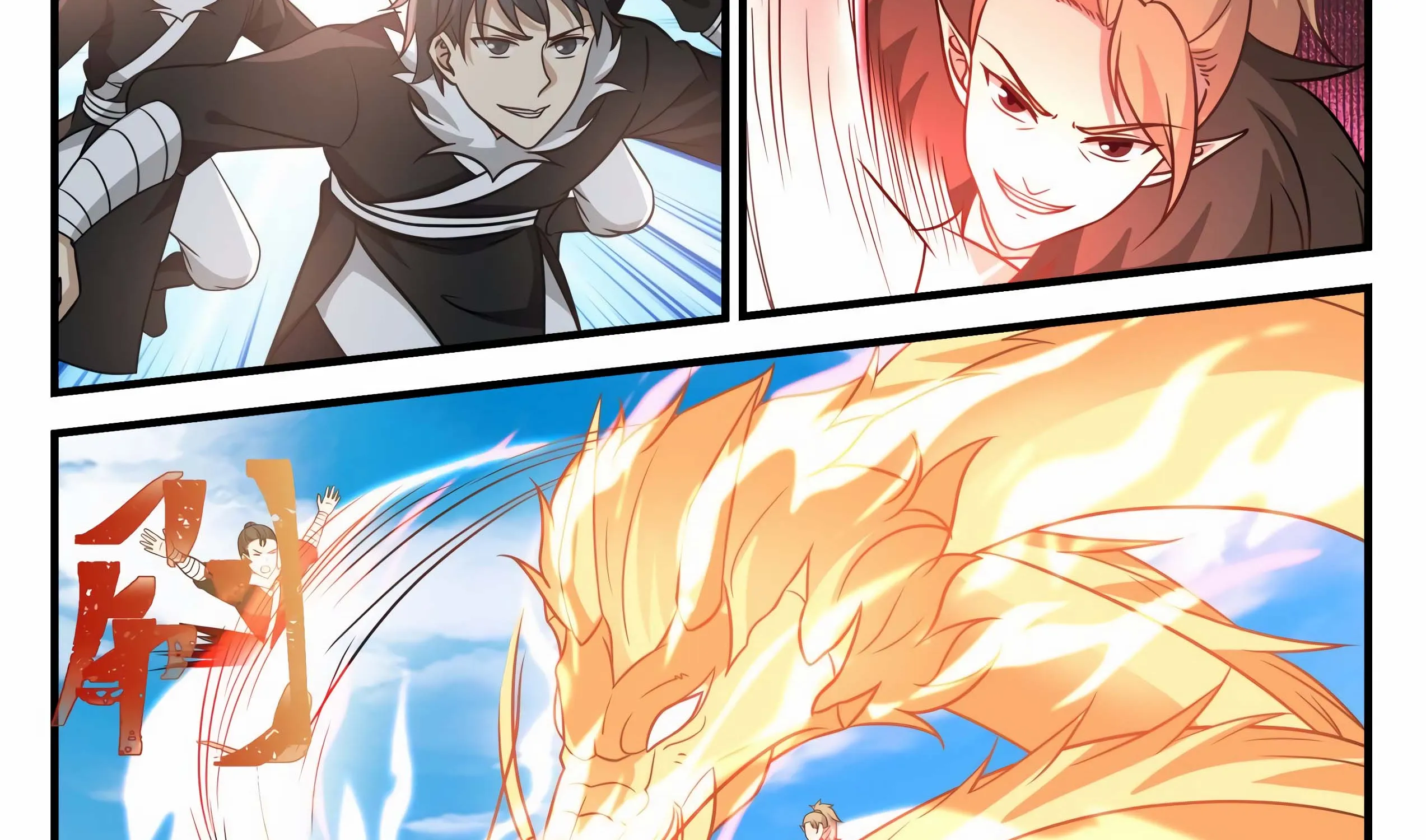 Read Martial Peak chapter 681 image 9 on Lezhin